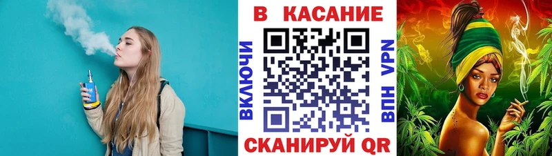 Наркотические вещества Новая Усмань omg онион А ПВП ГАШ МЕФ Канабис МЕТАМФЕТАМИН