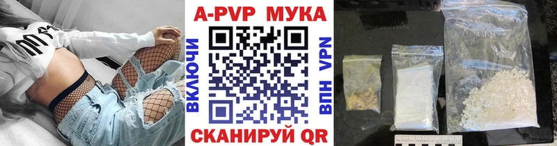 A PVP крисы CK Новая Усмань