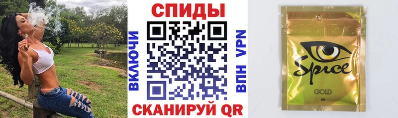 Бутират бутик  Новая Усмань 