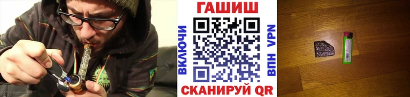 ГАШИШ ice o lator  KRAKEN как зайти  Новая Усмань 