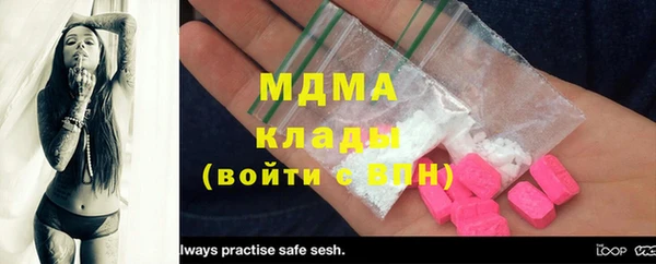 прущий лед Михайлов