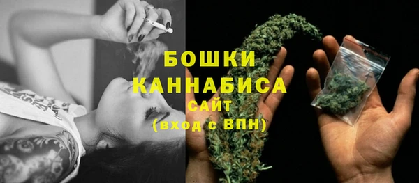 метамфетамин Наволоки