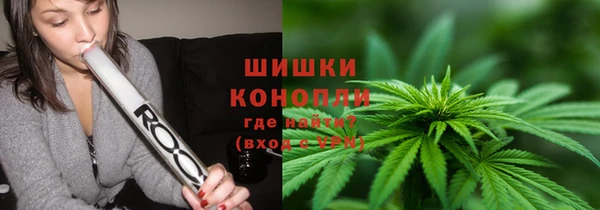 метамфетамин Наволоки