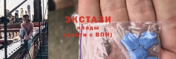 альфа пвп Надым