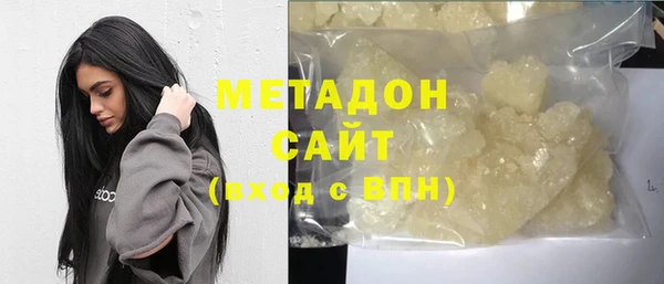 альфа пвп Надым