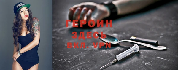 прущий лед Михайлов