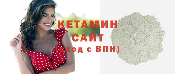 спиды Навашино