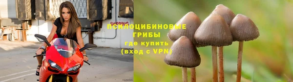 метамфетамин Наволоки