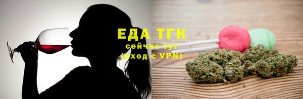метамфетамин Наволоки