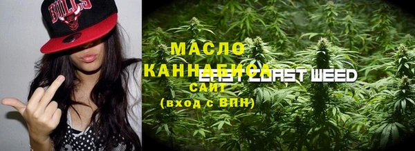 спиды Навашино