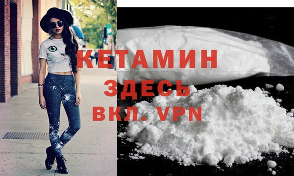спиды Навашино