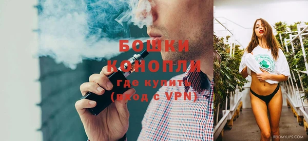 мескалин Михайловка