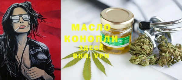 спиды Навашино