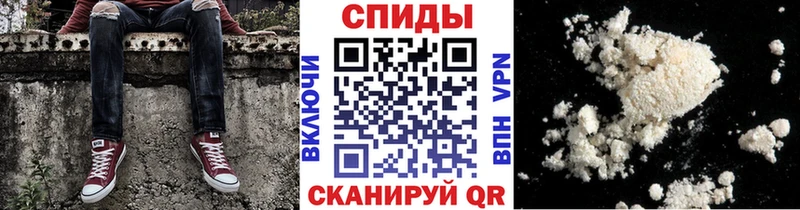продажа наркотиков  Новая Усмань  Метамфетамин мет 