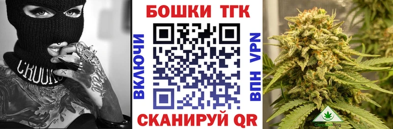 hydra маркетплейс  Новая Усмань  Марихуана семена 